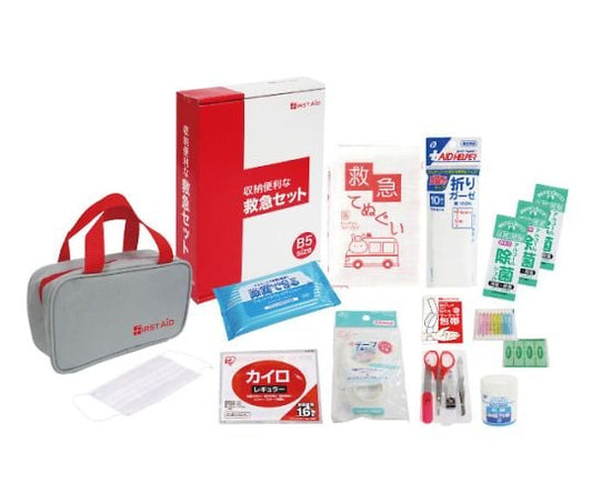 Convenient storage 18-piece first aid set FA30 1 piece