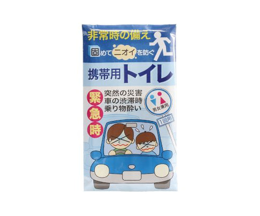 Portable toilet 1P 6485 1 piece