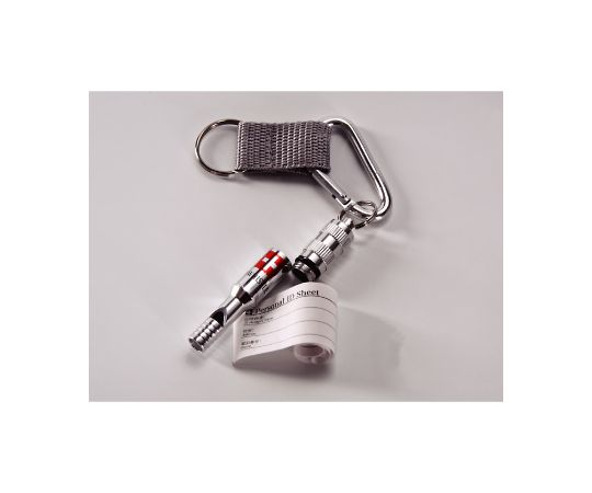 ID whistle &amp; carabiner ring 4182 1pc