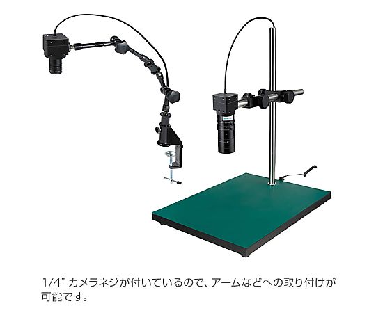 USB camera without lens L-836 1 unit