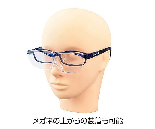 Glasses-type magnifying glass L-92 1 piece