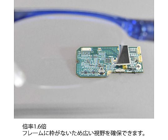 Glasses-type magnifying glass L-92 1 piece