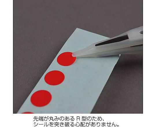 非粘着チップピンセット　白　P-643-N 1個