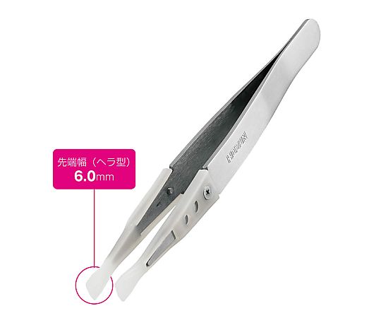 非粘着チップピンセット　白　P-645-N 1個