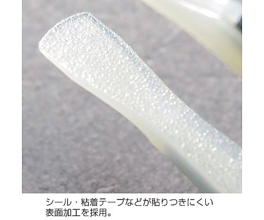 非粘着チップピンセット　白　P-645-N 1個
