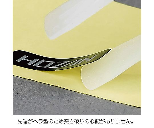 非粘着チップピンセット　白　P-645-N 1個