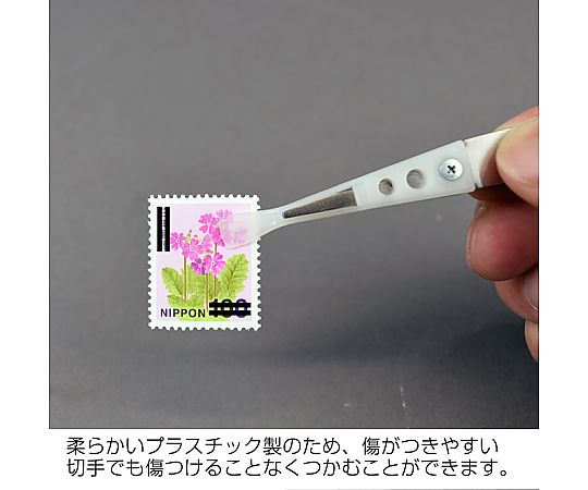 非粘着チップピンセット　白　P-645-N 1個