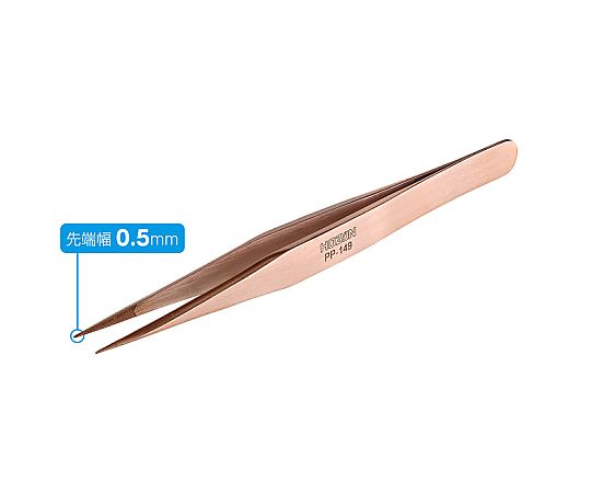 りん青銅ピンセット　PP-149 1個