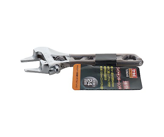 TRAD　薄型ワイドモンキーレンチ　スモーク　TUM24S 1個