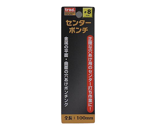 TRAD 센터 펀치 8x100mm #819571 TCP-810 1 개