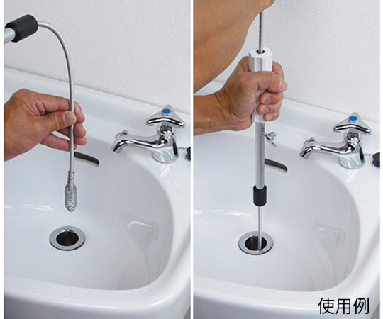 ブラシ付パイプクリーナ　3m　GA-KK011 1個