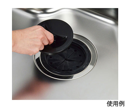 Sink drain plug cover set GA-PB005 1 set