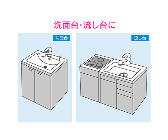Vacuum pipe cleaner GA-KK003 1 piece