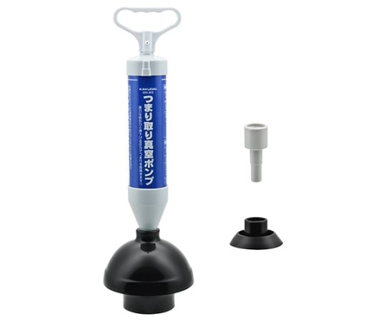 Vacuum Pipe Cleaner Full Set GA-KK005 1 set