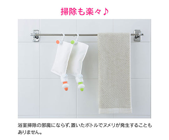 Refill pack as is pump 3 color set GA-FP013 1 set