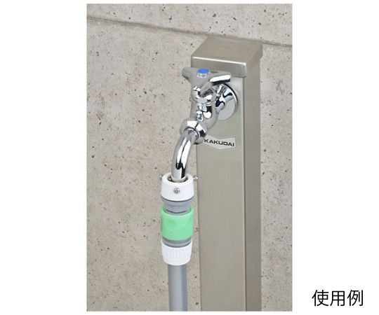 Horsend GA-QA001 1 piece