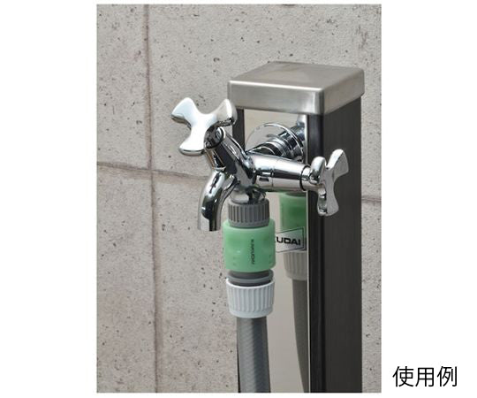 Horsend GA-QA001 1 piece