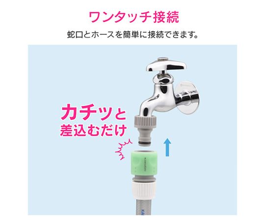 Horsend GA-QA001 1 piece