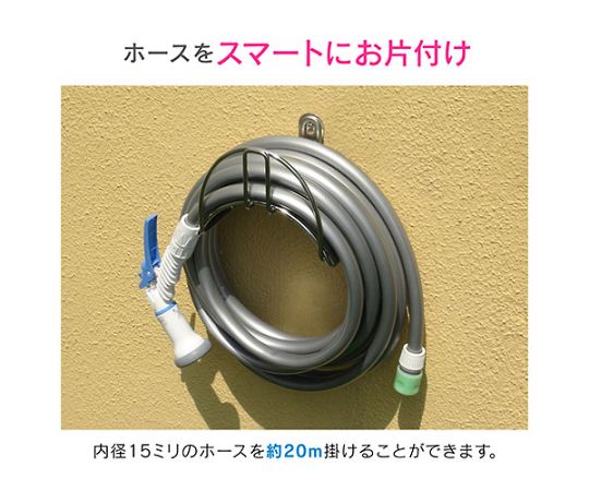 ステンレスハンガー　GA-QD041 1個