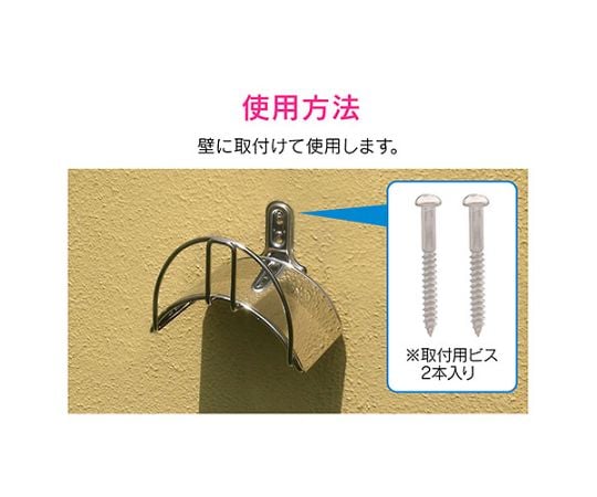 Stainless steel hanger GA-QD042 1 piece