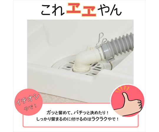 風呂水内部フィルター　3個　GA-LB011 3セット入