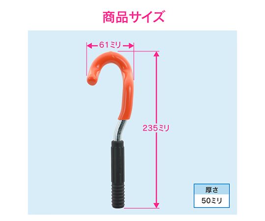 Faucet removal wrench GA-KH013 1 piece