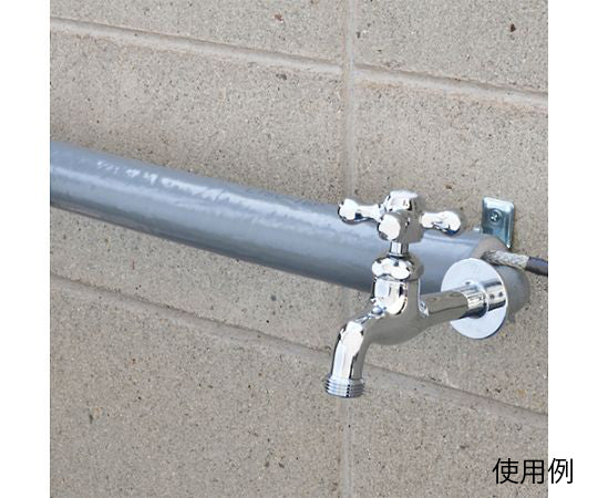 保温チューブ　1m　GA-KE026 1本