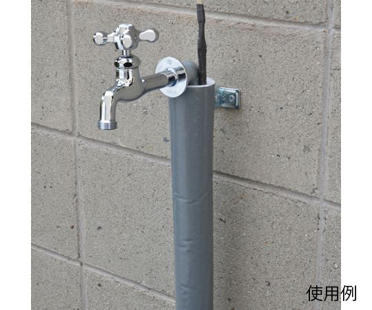 保温チューブ　1m　GA-KE026 1本