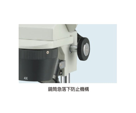 生徒用実体顕微鏡 VCT-VBL1e　114-783 1台