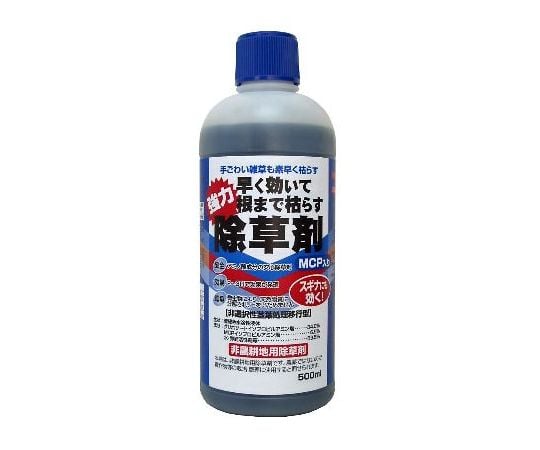 早く効いて根まで枯らす除草剤（MCPA入り）　500ML 1本