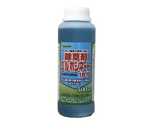 グルホシネート　500ML 1本