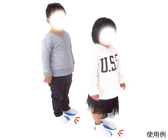 Foot print sticker 7315 1 sheet