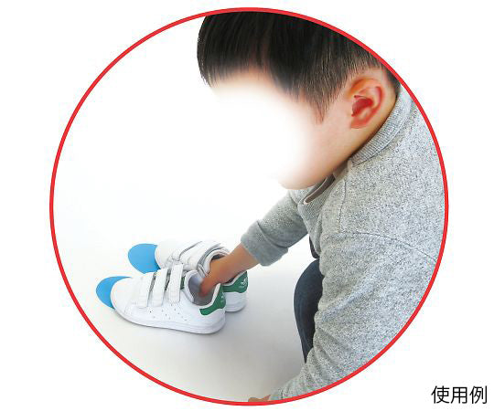 Foot print sticker 7315 1 sheet