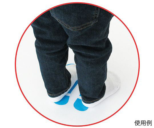 Foot print sticker 7315 1 sheet