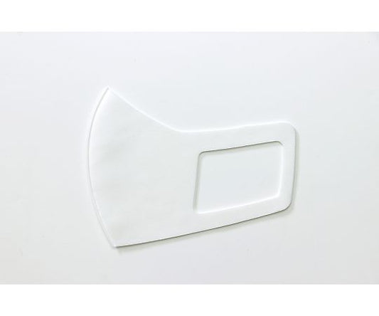 Cooling mask for adults, white, pack of 3, 51101, 1 bag (pack of 3)