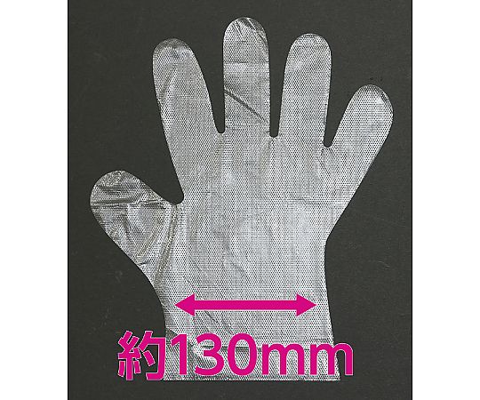 Adult vinyl gloves 100 pieces/box 51222 1 box (100 pieces)