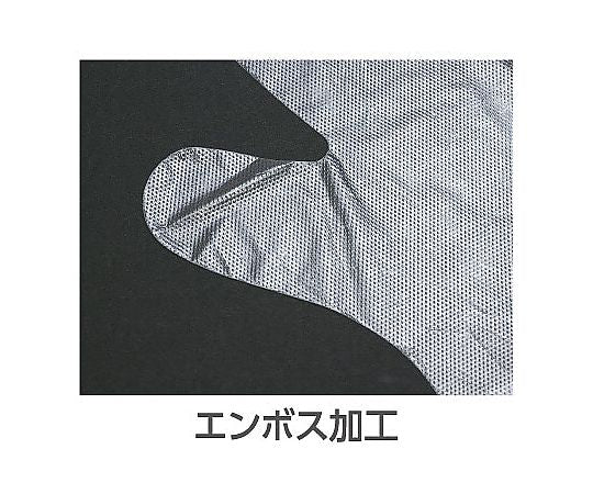 Adult vinyl gloves 100 pieces/box 51222 1 box (100 pieces)