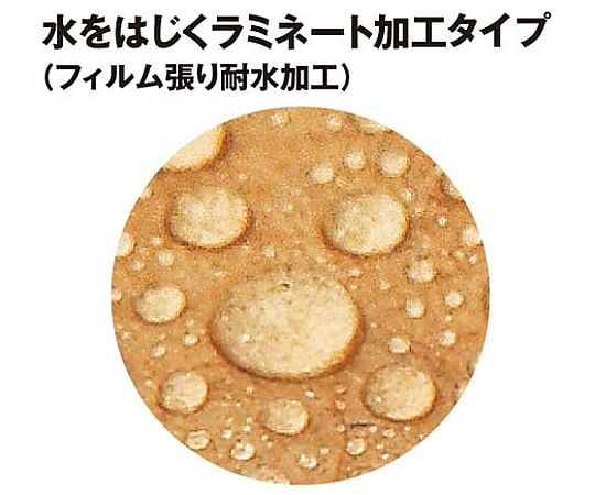 택배 가방 120g A4 라미네이트 가공 50장 4154-5508 1팩(50장입)