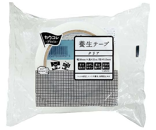 養生テープ クリア 1巻　4176-7467 1巻