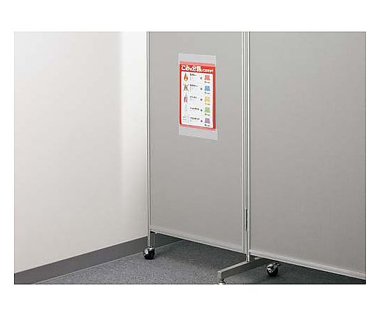 きれいにはがせる養生テープ ライトグリーン 1巻　4208-9445 1巻