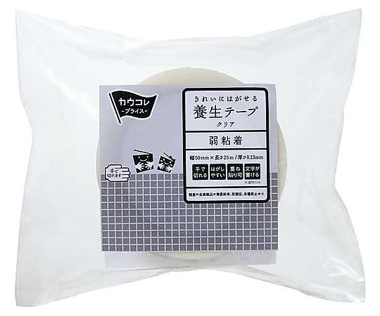 깨끗하게 벗기는 양생 테이프 클리어 1권 4208-9452 1권