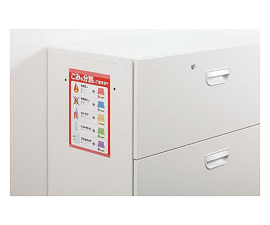 깨끗하게 벗기는 양생 테이프 클리어 1권 4208-9452 1권