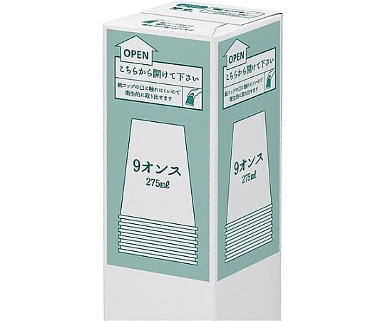 간벌재지컵 9온스 100개 4191-4168 1상자(100개입)