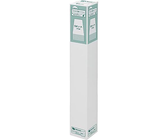 간벌재지컵 9온스 100개 4191-4168 1상자(100개입)