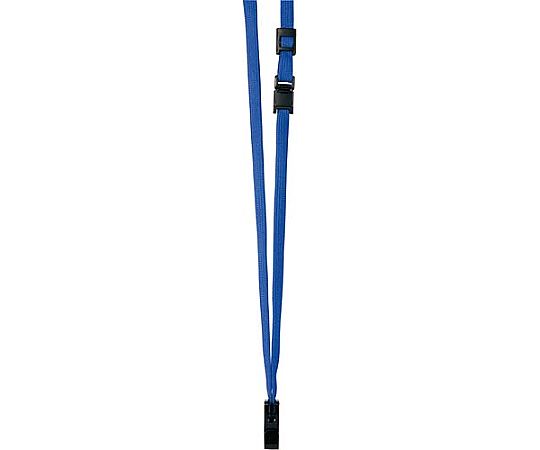 Neck straps, blue, 10 pieces, 4240-4392, 1 pack (10 pieces)