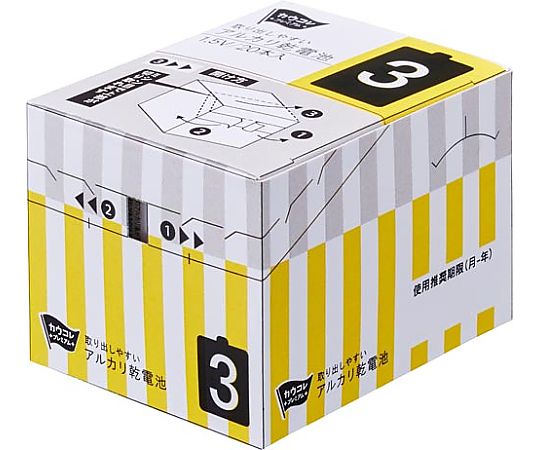 取り出しやすいアルカリ乾電池単3形 20本　4325-9441 1箱(20本入)