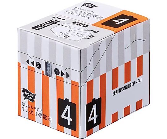 取り出しやすいアルカリ乾電池単4形 20本　4325-9458 1箱(20本入)