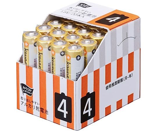取り出しやすいアルカリ乾電池単4形 20本　4325-9458 1箱(20本入)