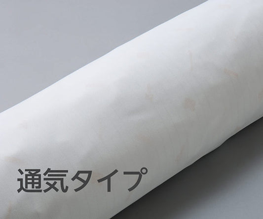 Lombo Positioning Pillow &amp; Cushion Ventilated Cover SNC Mini SNC mini 1 piece