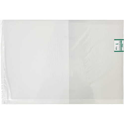 빛 재활용 애완 동물 시트 흰색 300 × 450 × 1mm RPT4031-2 1 장